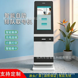 存包柜;简易储物柜;办公柜