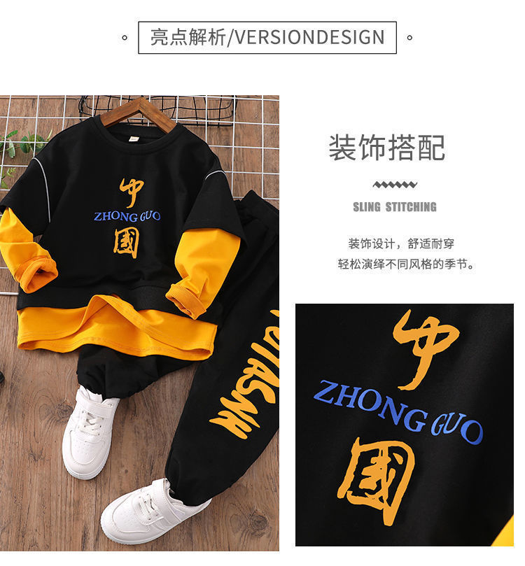 The new trendy and stylish two-piece Korean-style sporty sweatshirt set for men and boys in autumn and winter pic 3