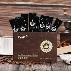 Blue Mountain Black Coffee, American Style Instant High Concentration Pure Black Coffee Powder for Staying Awake and Boosting Energy