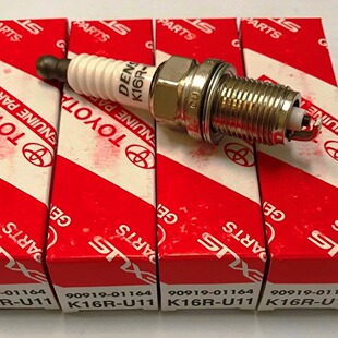 ����FK20HBR11(��ץ)90919-0124990919-0121090919-01259