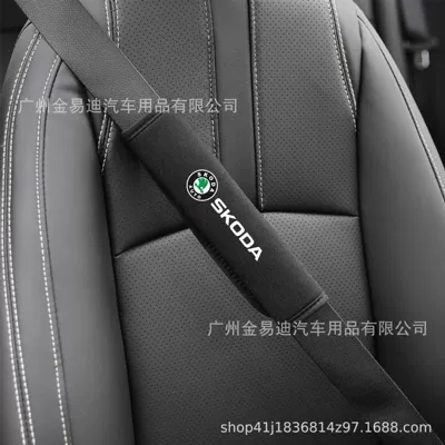interior decoration wholesale – Seat belt shoulder pad - skoda-ice-silk-safety-belt-shoulder-pads-1-piece-pack-25cm