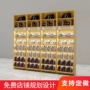 可调商超定制结构展示柜