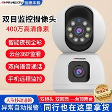 �F؛�O�����O�ؼ��ßo��wifi�z���^����u�^�C���ܟo������