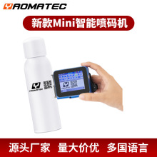 Yaomatec С�������ֳ������ް�͹����b�����a���ڴ�ӡ�C���a�C