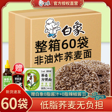 �����w���淽�����֬����ʳ�o�Ǿ����������ը�ּZ������ʳ0