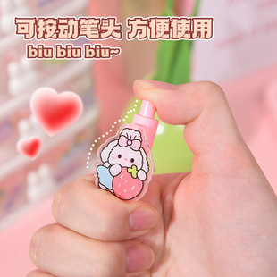 DIY��ͯ�������PС�ΰ�������A��P�ľ߿�ͨ���ԹP���l
