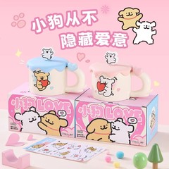 言葉倉桃心マグカップライン子犬連名カップギフトボックスは、女の子の親友カップルの誕生日プレゼントを実用的に贈る