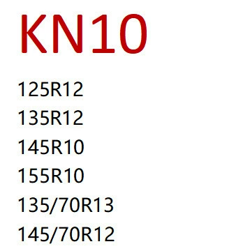 Tire Anti-Skid Chain Car Car Off-Road Vehicle Anti-Skid Metal Snow Mud Road Icing Anti-Skid Chain Iron Chain (Tire snow chain) - kn10