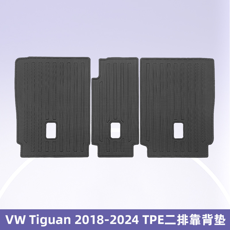 Para VW Tiguan 2018 - 2024 TPE almohadilla de pie 3D todo el tiempo material cojín de respaldo del maletero