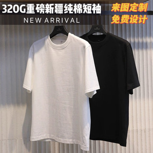 �ļ��½���320G�p�������ذ������Ќ������e��缃ɫ����T������