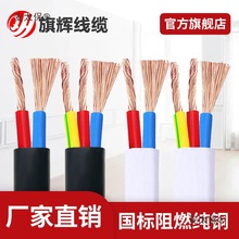 늾ü~rvv2о3оԴ2.5ƽ1.5 4 6~о|̫