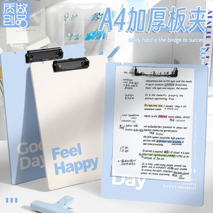 A4�Ӻ�2.6mm��A �ɑҒ��h�����k���l���ļ��ռ{�A�W���|�����l