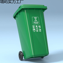 Ͱ̖IN⎧wôͭhlɝ܇