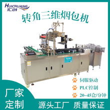 ��ˮșʳƷ͸��Ĥ���S�����C���yƷ��������C��Ĥ�ԄӰ��b�C�S��