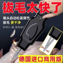 ��ë�uë��ëÓë�C���ݚ��u���Z늄�ȫ�ԄӰ�ë�C�����̃���