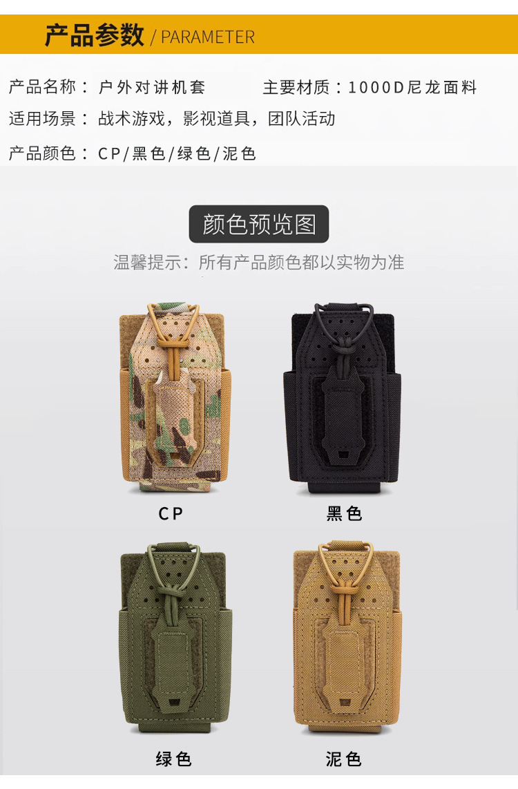 上传_02.jpg