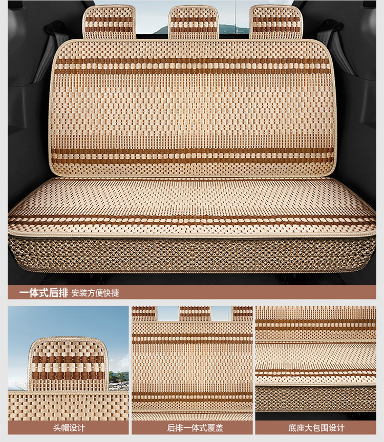 Wuling Hongguang S/S1/S3 Rongguang V journey car seat cover Baojun 730 ice silk cushion PLUS summer all-inclusive