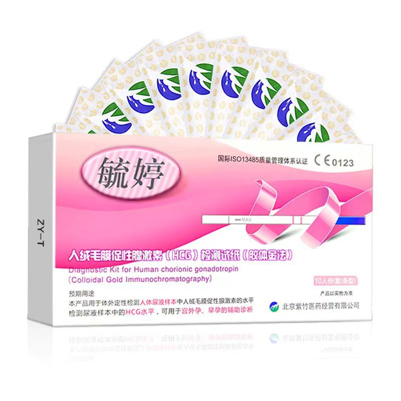 Una prueba de embarazo precoz, un tipo de lápiz, prueba de embarazo rápida, HCG, productos de planificación familiar al por mayor.