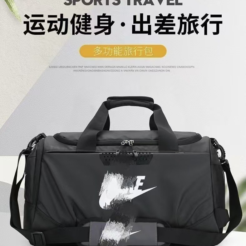 New model of dry and wet separation sports and fitness bag, large-capacity travel bag with separate shoe compartment, luggage bag, outdoor training bag