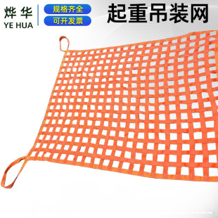 5��-20�����W �������o�W ���I���b�W�o���W ��ƽ��]���ص��b�W