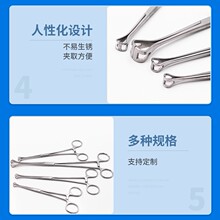 �Ϻ�������Ʒ�|ȫ���P��c�A�Q�@β�Q16CM20CM24CM�F؛��������