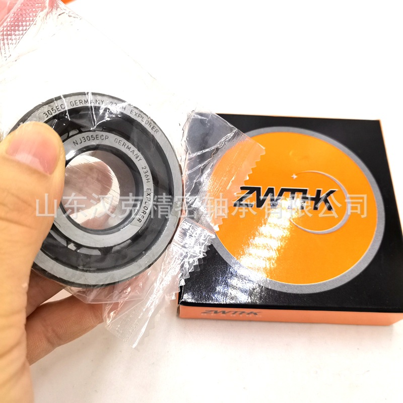 山东外贸轴承 ZWTHK外贸轴承 ZWTHK圆柱滚子轴承 NJ305ECP轴承