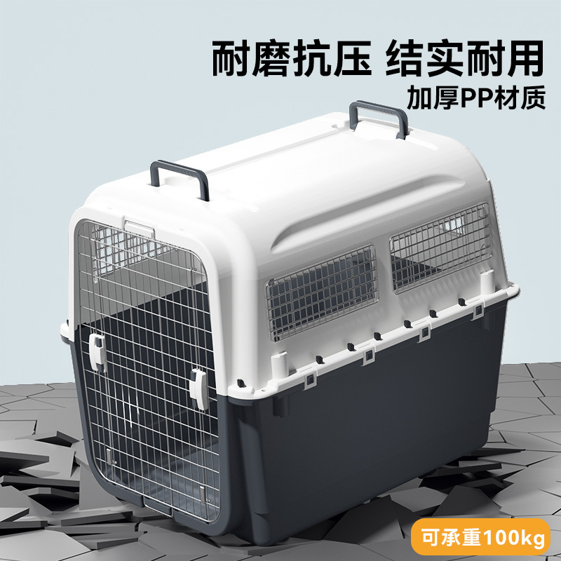 Caja de transporte de perros de mascotas, caja de transporte de perros, jaula de gato y perro, transporte de perros grandes, cabello dorado para China Airlines.