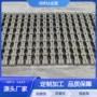 品质生产超声波15k焊头