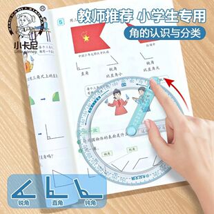 С����3390��ӽ���ʾ���������̾�С�W���׺ή��A�������ǹ��߳�