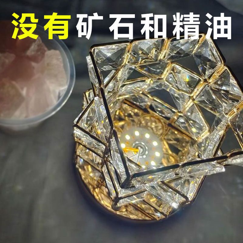 Cubo de Rubik transfronterizo lámpara de mesa de cristal de cuatro capas de piedra de sal de cristal natural luz de la noche de noche Princesa decorativa Red roja ins chica