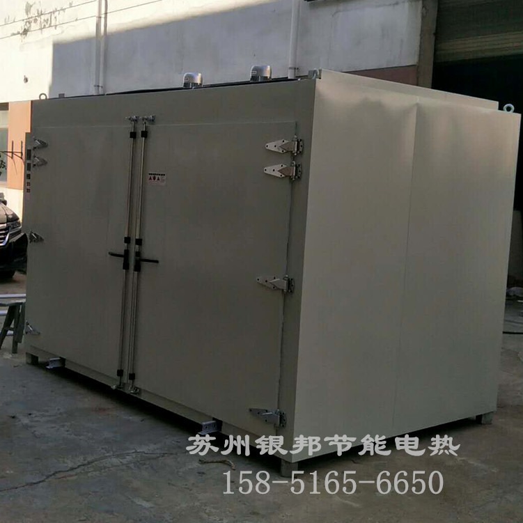 工字钢轨道式变压器线圈浸漆烘烤箱 300℃变压器环氧树脂固化烘箱