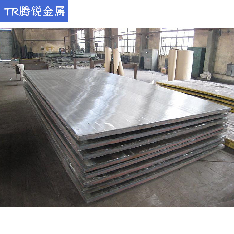 现货供应德国080A15碳素结构钢080A15板材薄板 中厚板规格齐全