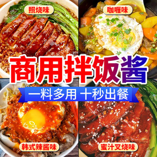 ����u֭�̌���ʯ偰�h��nʽ���u���ƿ�����Ȼ����w�Ͱ�b���