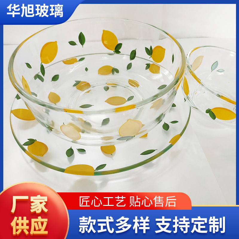 承接来料加工 钢化玻璃器皿 钢化杯玻璃杯 钢化玻璃碗  玻璃碟