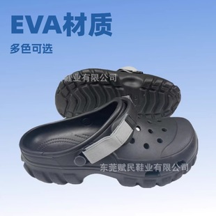 ����Ь�ļ��¿�W�_���e��������͸��eva�S�����l