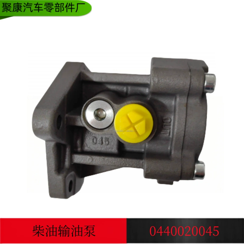 Комплектующие для двигателей Cummins серии MAN MANCARS Двигатель насос/ручной насос/0440020045