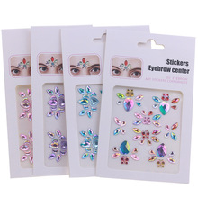 眉心贴钻 影视剧同款额头花钿古装造型贴钻亚克力平底背胶宝石贴