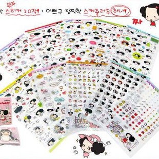 �n���ľ����l YST-1038�����ɐ��Ժ��������bPVC�b��N�����l