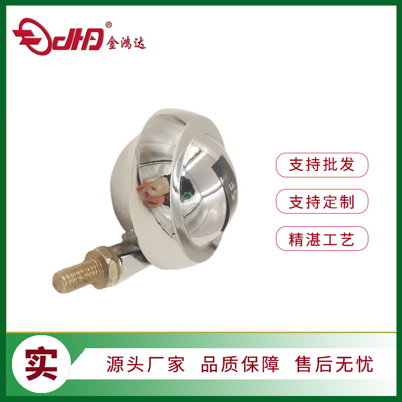 厂家直销高要金利家具脚轮万向轮子 无刹车光络地毯轮滚轮车轮5#F