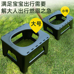 アウトドア便器車載緊急キャンプ便器腰掛け大人ポータブル防臭折りたたみレディース旅行移動トイレ