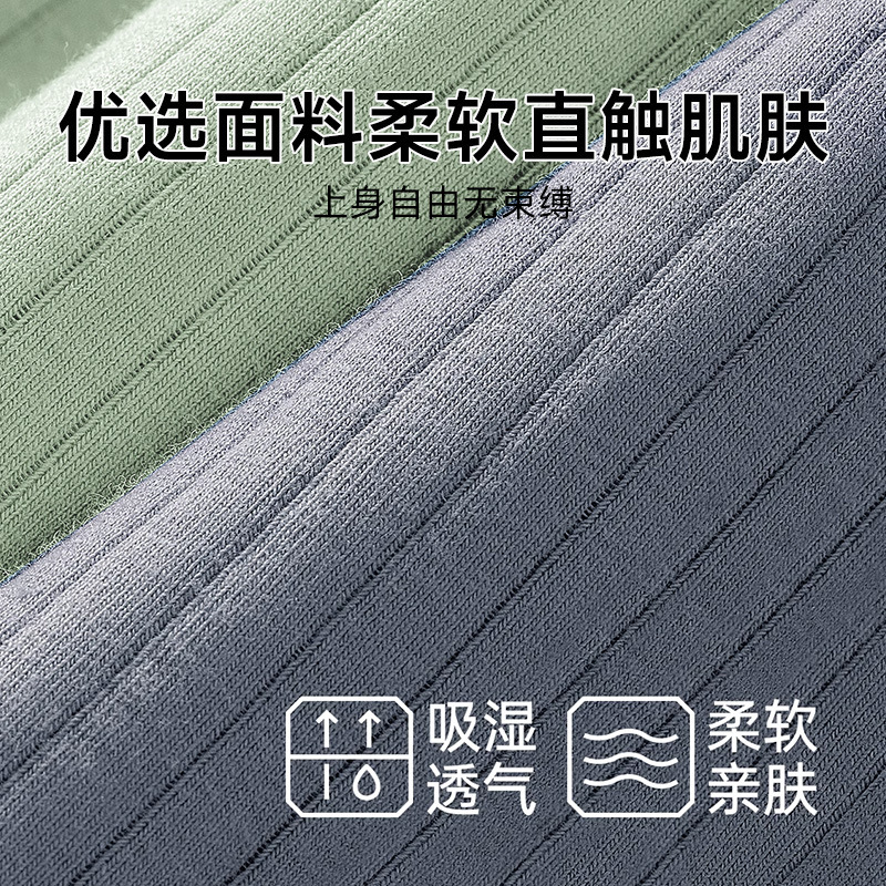 初医生一次性内裤男士平角纯棉独立包装旅行免洗加大码男士日抛裤|undefined