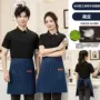 餐饮酒店服务员外贸围裙