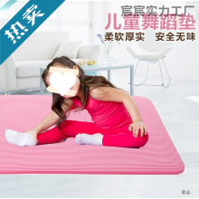 �赸�|�Ӿ����|��ͯ�赸�|�٤�|���������^��^С�������݁��R�d