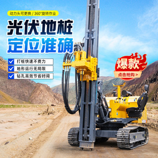 Һ���Ď�ʽ����򘶙C85kW�����^360&deg;���Dɽ��ɳĮ�վ��荙C