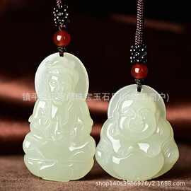 批发天然真玉观音菩萨吊坠玉佛男女款挂件阿富汗玉观音佛玉石吊坠