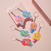 Cartoon cute golden metal keychain PVC, 2021 collection, Birthday gift