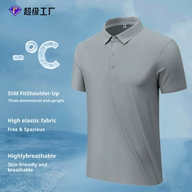 男式卫衣;男式夹克;男Polo衫