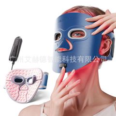 越境新製品 越境光子若返り機器 LEDマスク 近赤外線ライト 大型光スペクトルメーター 赤色光マスク機器