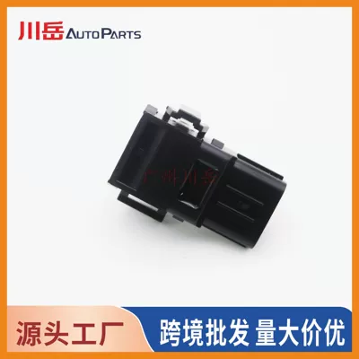 89341-48010 is suitable for Toyota reversing radar probe/electric eye sensor 89341-06020