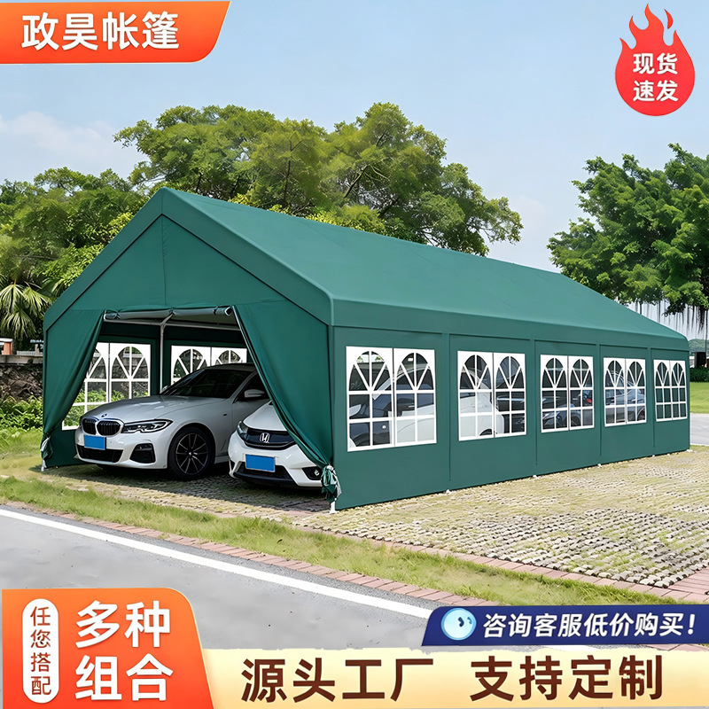 Courtyard home car mobile garage outdoor rainproof and sunproof parking shed storage temporary shed factory custom-made